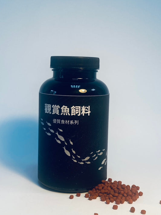 觀賞魚飼料-複合式蝦紅素強效增豔配方160g - PuppyPro