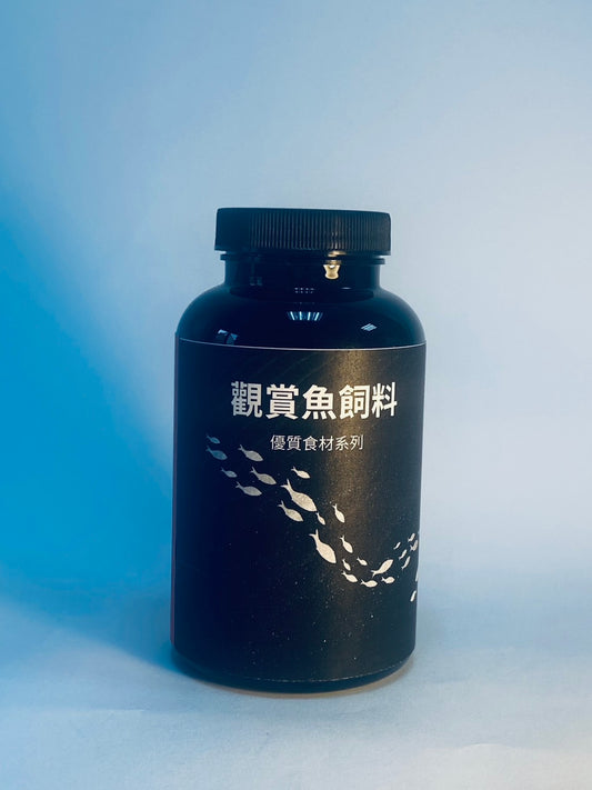 觀賞魚飼料-複合式蝦紅素強效增豔配方160g - PuppyPro