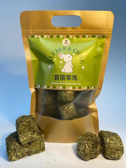 胖皮苜蓿草塊 500g- 牧場直送、健康美味 - PuppyPro